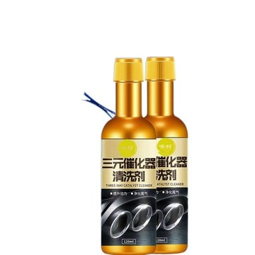 台灣現貨🔥妙法120ML汽油精 三元催化清洗劑 燃油寶 汽油添加劑 除積碳 汽車保養 化油器 節氣門 發動機
