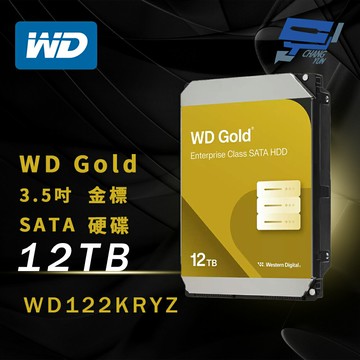 昌運監視器 WD威騰 WD122KRYZ WD Gold 12TB 3.5吋金標企業級硬碟 SATA 轉速7200RPM