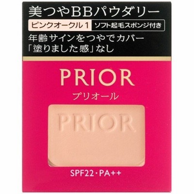 ポイントＵＰ）資生堂　プリオール　美つやBBパウダリー(レフィル)　ピンクオークル1　PO1※取り寄せ商品　返品不可