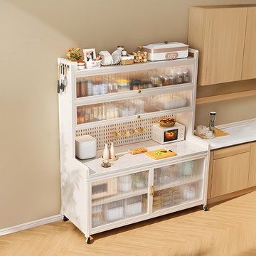 HappyLife 岩板六層洞洞餐櫥櫃 100×42×205cm Y11675