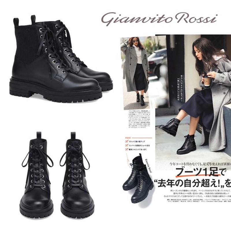 ジャンヴィト ロッシ Gianvito Rossi MARTIS 20 レースアップブーティ