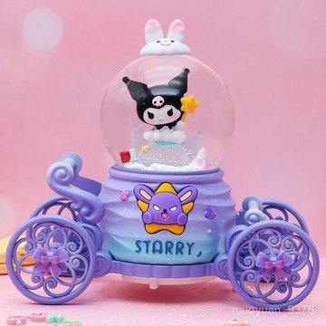 【臺灣-出貨】夢幻庫洛米南瓜馬車水晶球音樂盒女童生日禮物大號旋轉飄雪八音盒 XL3X