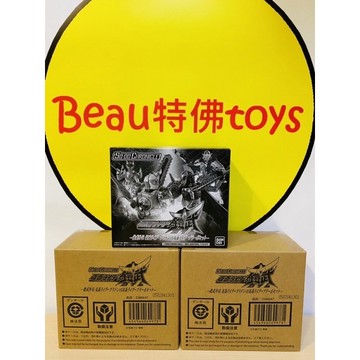 Beau特佛toys 現貨 代理 萬代 盒玩 SO-DO 層動 假面騎士 鎧武 古列頓VS Bravo 0628