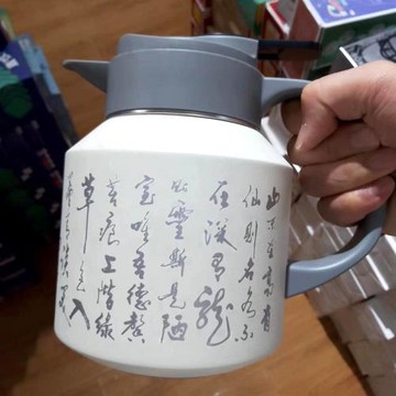 316不銹鋼內膽燜茶壺智能溫顯大容量長效保溫壺茶水分離泡茶壺