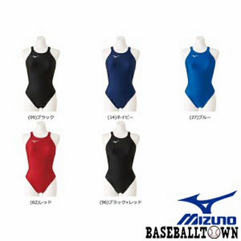 MIZUNO 競泳水着 レディース 競泳用 練習用 スイムウェア ミズノ