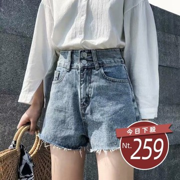 【台灣發貨】韓版高腰顯瘦寬鬆雙扣牛仔短褲 短褲 褲子 女裝【P142】