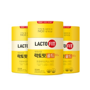 Chong Kun Dang 鍾根堂 LACTO-FIT 黃金益生菌  80包  3罐