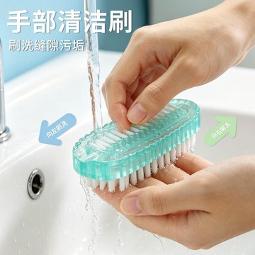🛒臺灣24h🌳雙面指甲縫隙污垢清潔專業指甲刷洗手神器洗手刷