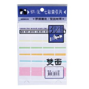 鶴屋索引片雙面七彩B-9