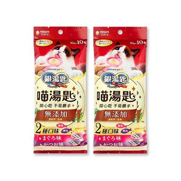 (2袋超值組)日本Unicharm嬌聯-銀湯匙喵湯匙無添加2種口味肉泥10gx10個/袋-鮪魚鰹魚MB-MK720(綜合貓點心,無色素獨立包裝貓零食)