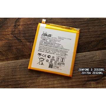 【貝占】華碩電池 Zenfone 3 電池 Zenfone3 ZE520KL Z017DA C11P1601