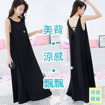 57-125公斤可以穿飄飄墨代爾量過顯瘦修身連身長裙無袖長裙睡衣