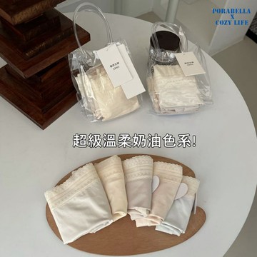 現貨多入組內褲 大尺碼內褲 中高腰大版內褲 親膚棉桑蠶絲內褲 4入裝 蕾絲接拚 舒適透氣內褲(F)