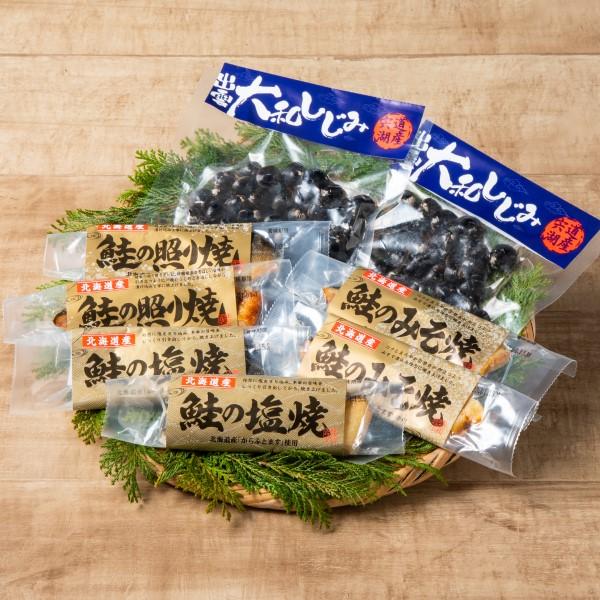 プレゼント おすすめ 2023 海鮮 ギフト 鮭 しじみ 食品 内祝い お返し 詰め合わせ お取り寄せグルメ