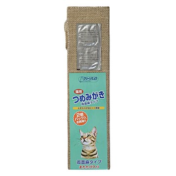 Clean One 天然麻製兩面貓抓板 2件組 附木天蓼  12 x 7 x 47.5cm  褐色  1個