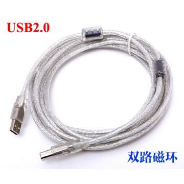 山擇 U415 USB高速雙磁環 USB2.0 DAC傳輸線