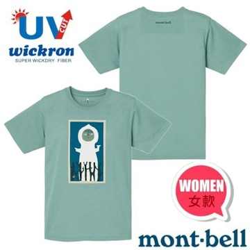 【mont-bell】女 Wickron 吸濕排汗短袖T恤(白雕像).圓領衫.運動上衣_1114774 LBL 淺藍