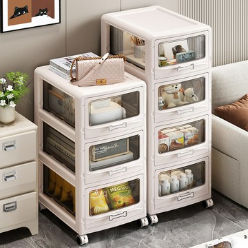 收納櫃奶油風家用客廳零食玩具飲料抽屜式儲物櫃多功能收納置物櫃