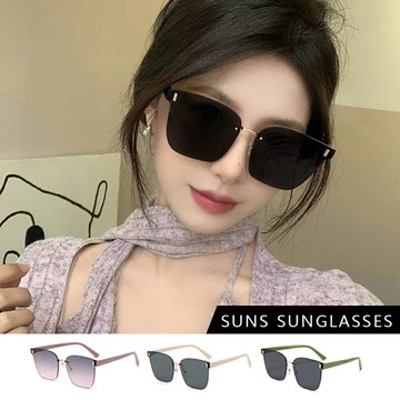 時尚方形切邊無框金屬墨鏡 網紅墨鏡  ins韓妞必備款太陽眼鏡 抗紫外線UV400