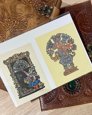 奧地利藝術家 Max Kislinger - 1982Ex-libris - 藏書票 - 版畫