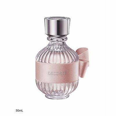 コスメデコルテ キモノ ユイ オードトワレ 15mL