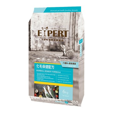 【福壽】EXPERT艾思柏 無穀貓食6kg-化毛保健配方