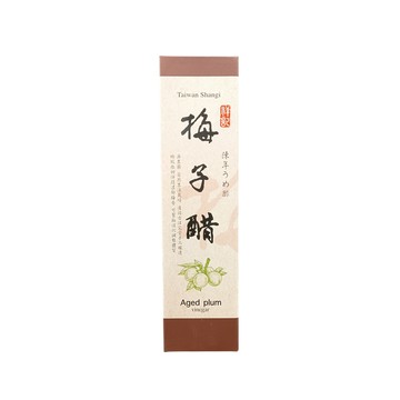 【祥記】陳年梅子醋(600ml/瓶)