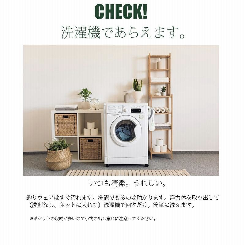 フィッシングベスト フローティングベスト ショア 通気性 メンズ