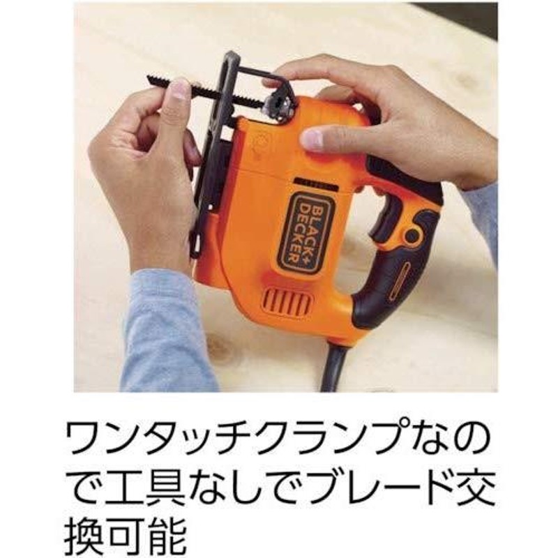 BLACK+DECKER ブラックアンドデッカー 電動ジグソー コンパクト