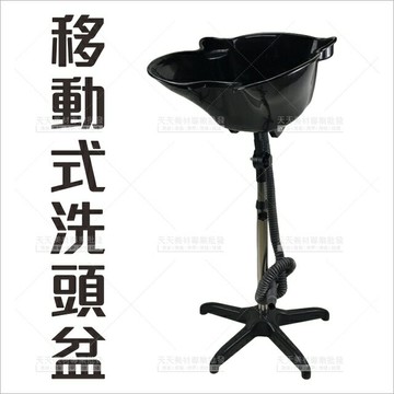 安養院老人臥床移動式洗頭槽-陽春型(無蓮蓬頭)[54728]坐式洗頭盆 可升降移動立式沖水槽 洗頭盆