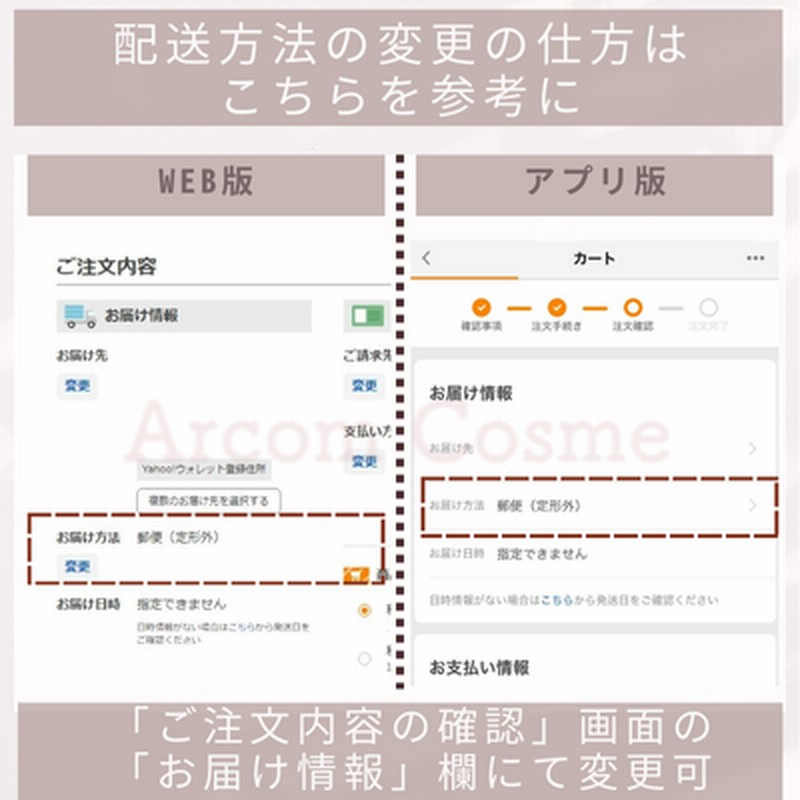 シベリア抑留 銀杯 3杯セット 計約396g 純銀 造幣局 内閣総理大臣 