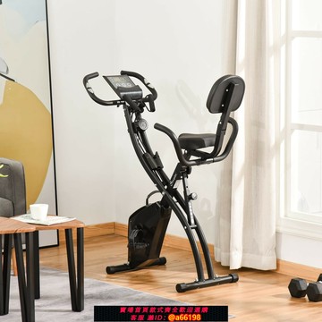 【台灣公司 可開發票】跨境健身車可折疊動感單車室內健身靜音磁控腳踏家用健身器材自行