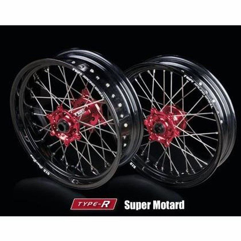 TGR TECHNIX GEAR TGRテクニクスギア TEC-5.2 パフォーマンスリアショック CRF250L CRF250M HONDA 歌わさ  ホンダ