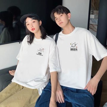 2022夏季新款重磅純棉情侶短袖小眾設計感簡約寬松百搭情侶T恤