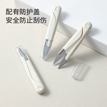 裁縫小剪刀 十字繡剪刀 學生美工文具剪刀 彈簧小剪刀 線頭剪刀 刺繡剪 布剪 紗剪 U型剪 線剪 剪刀 小剪刀