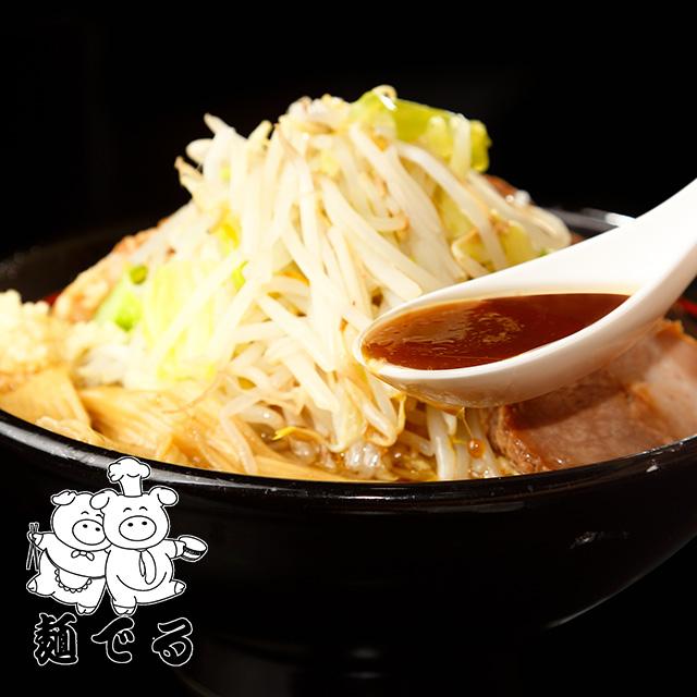 ラーメン（黒豚２枚１４連麺入り）