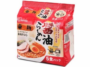 豪麺 醤油らーめん5食入 アイリスフーズ