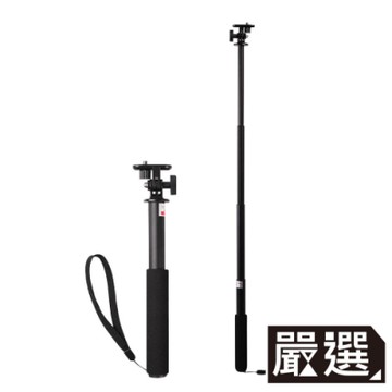 嚴選 GoPro HERO2/3/4 旋轉廣角相機座伸縮鋁合金自拍桿