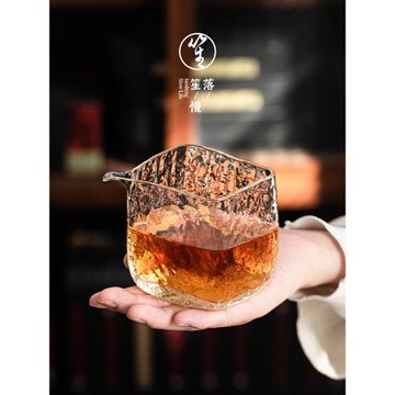 落笙玻璃公道杯日式加厚分茶器耐高溫茶海單個純手工高檔茶具配件