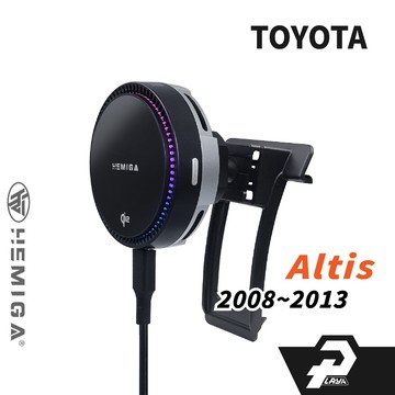 赫米加 純扣卡 Altis 手機架 2008-2013 10代 10.5代 汽車手機架 豐田 金屬球頭 車用手機架