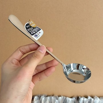 臺灣出貨⚡勺子加深加厚家用平底平底螺螄粉勺子喫飯喝湯拌飯家用精緻ins風 LB6R