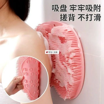 可開發票☆【臺灣精品】💕搓腳墊硅膠搓腳神器浴室足底按摩墊子洗澡洗腳刷懶人洗澡神器批發