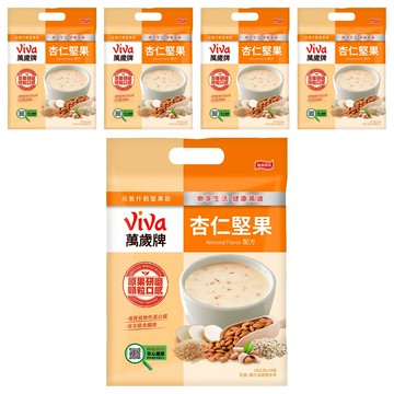 ViVa 萬歲牌 元氣什穀堅果飲 杏仁堅果  28g  10包  5袋