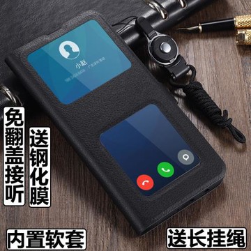 適用OPPO A9手機殼OPPOA9外殼歐珀A9開窗保護套PCAM10防摔軟套oppoa9x接聽翻蓋皮套帶蓋視窗鏡頭全包男女潮a9