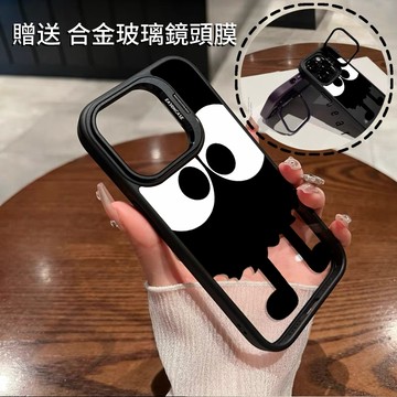 大眼煤球 金屬隱形鏡頭支架 送鏡頭膜 防摔殼 手機殼 iPhone18 17 16 15 14 13 12 11 保護殼