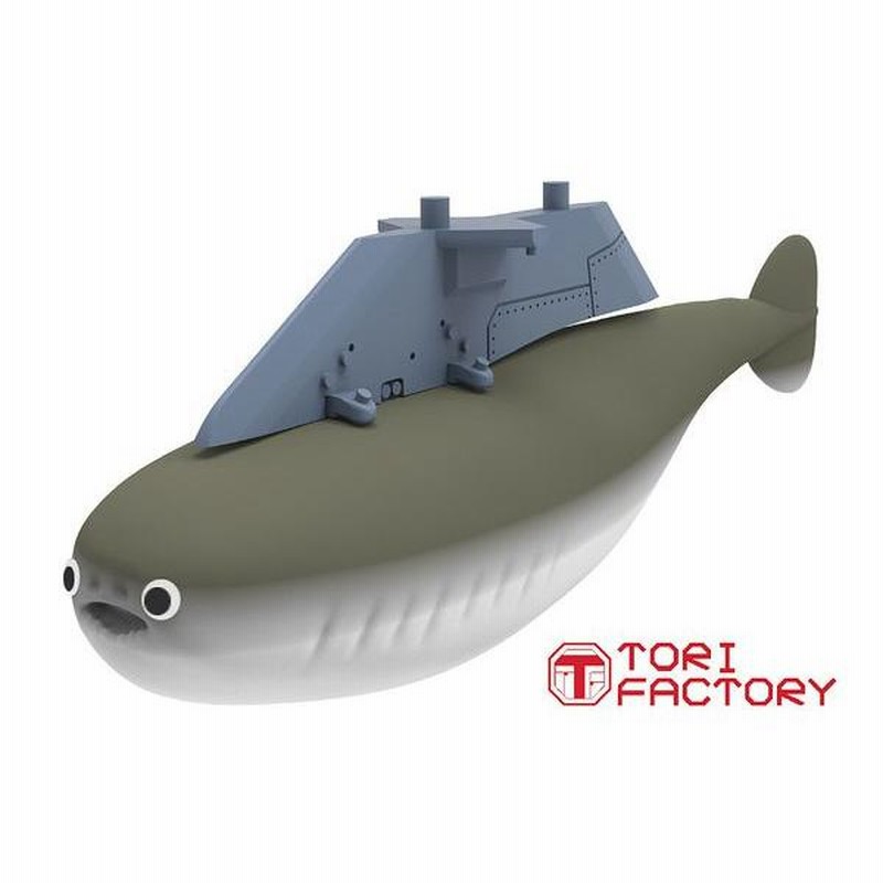 トリファクトリー[TF-C02A]1/48 現用 サカバンバスピス