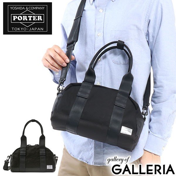 吉田カバン ポーター ボストンバッグ Porter Switch スイッチ 2way Boston Bag ミニボストンバッグ 小さめ メンズ レディース 874 通販 Lineポイント最大0 5 Get Lineショッピング