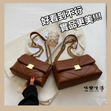 實拍 經典 小香風 鍊條小方包 / 山形紋 軟皮包 斜背包 單肩包 女包