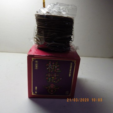 咕嚕咕咧佛母桃花香(4小時小盤香40捲)招桃花姻緣最佳聖品