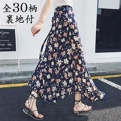 超美品！YLEVE ラップ巻きスカート | www.thequarters.co.uk
